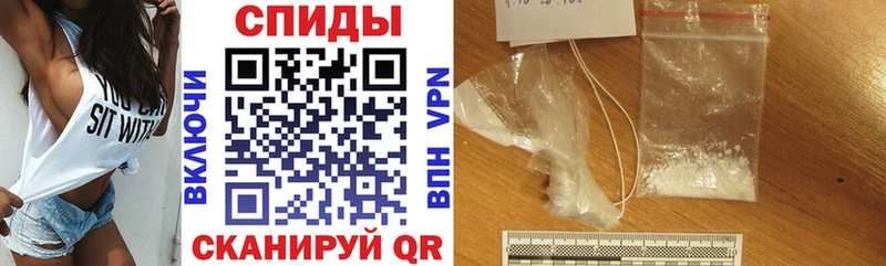 АМФЕТАМИН 98% Плёс