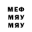 МЕФ VHQ Lilya Cherpak