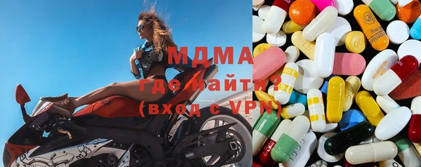 прущий лед Алзамай