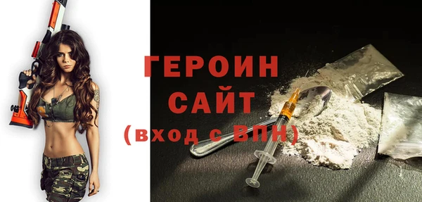 прущий лед Алзамай