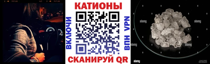 МЯУ-МЯУ мука  Купить  Плёс 